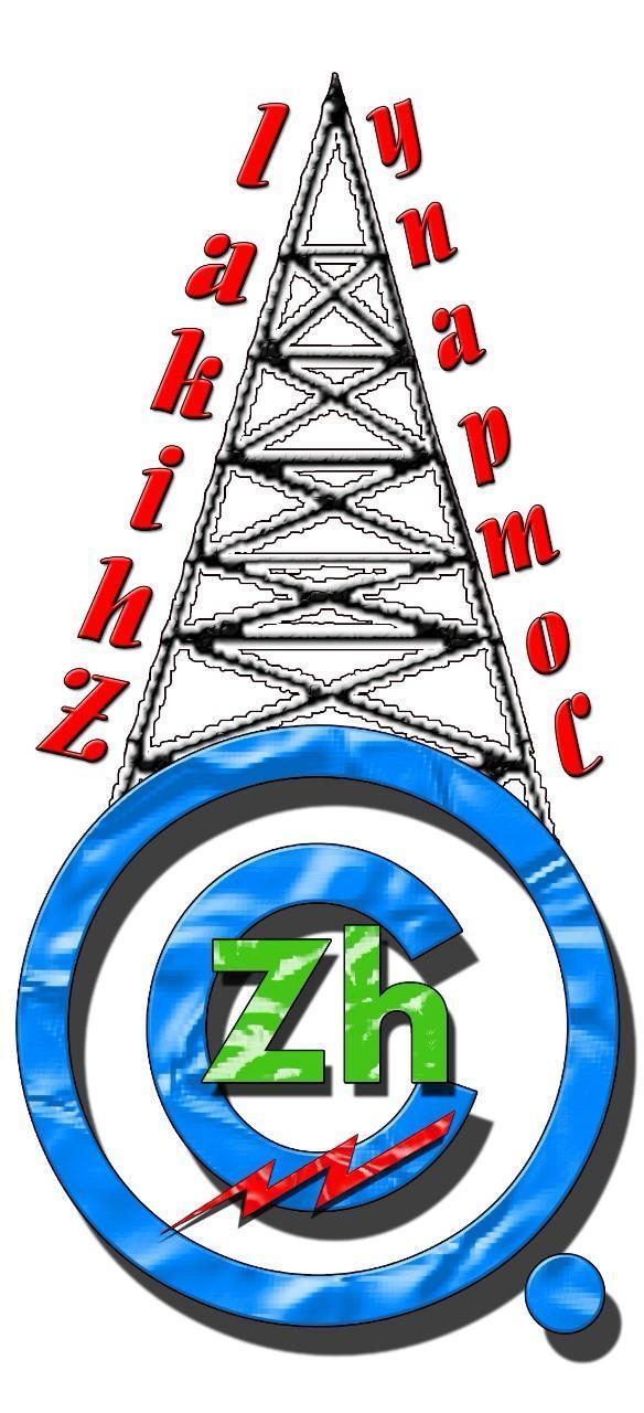 ژیکاڵ Logo